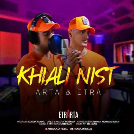Etra & Arta – Khiali Nist